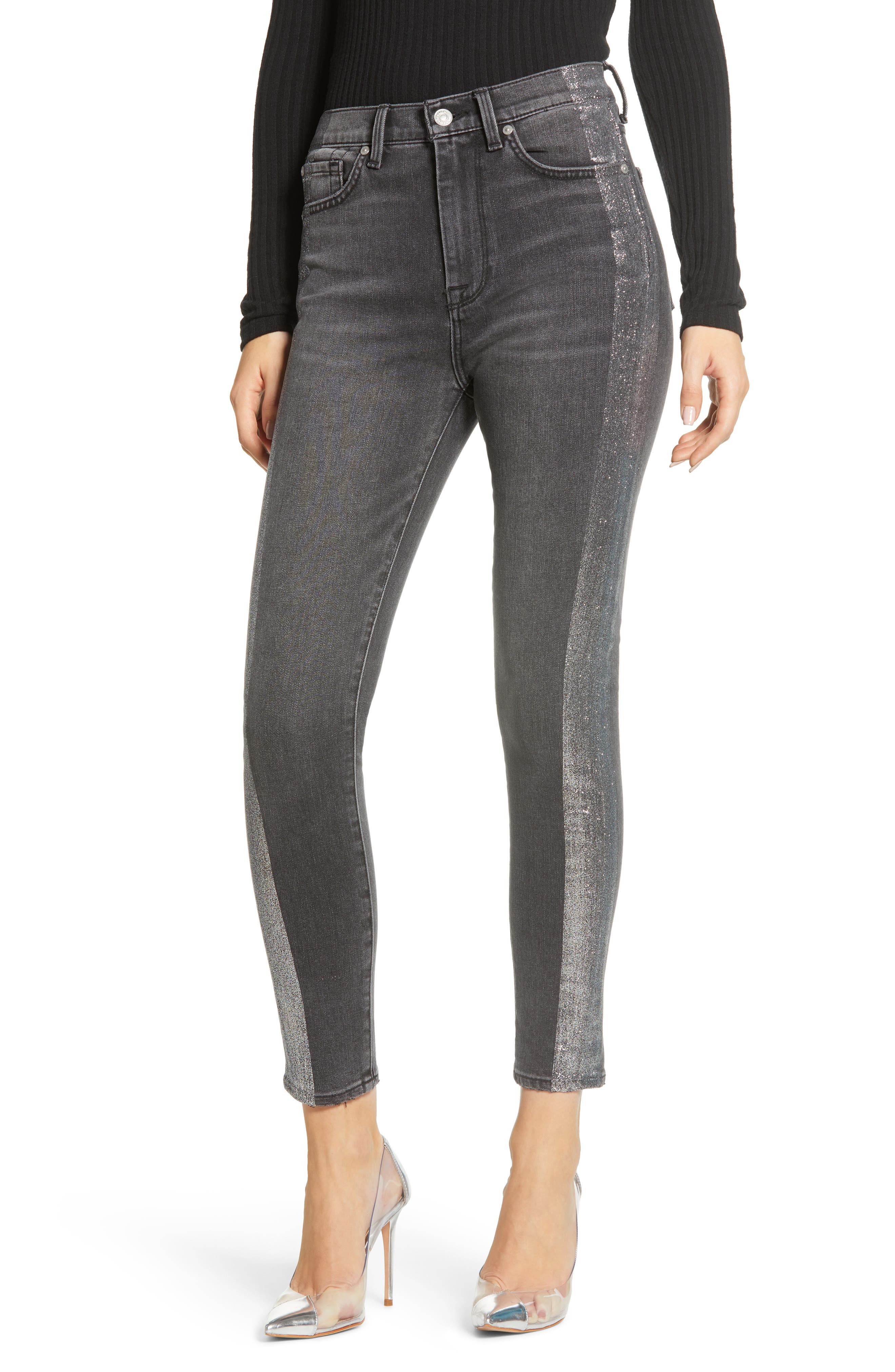 womens jeans with white stripe