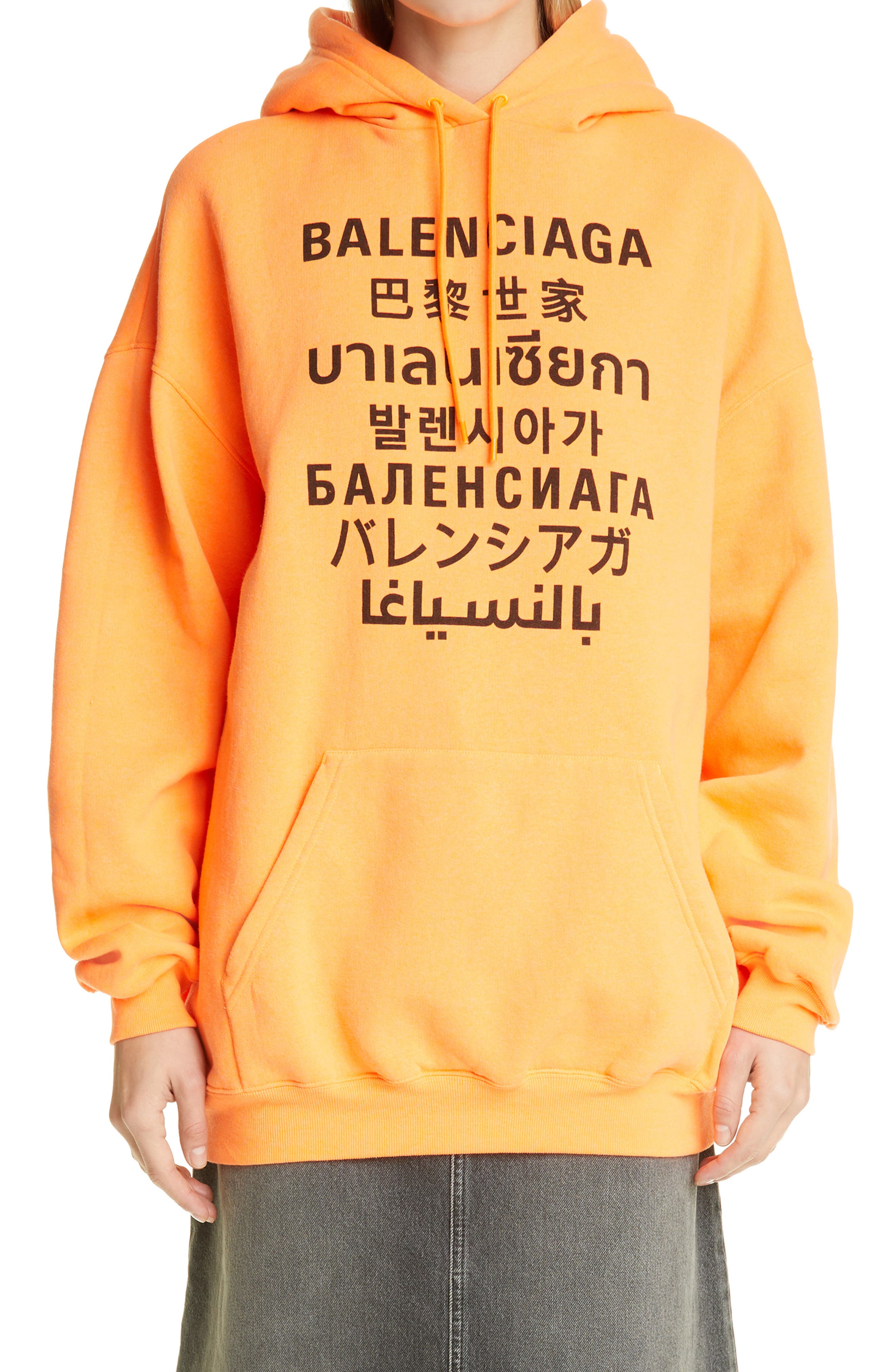 balenciaga hoodie womens price