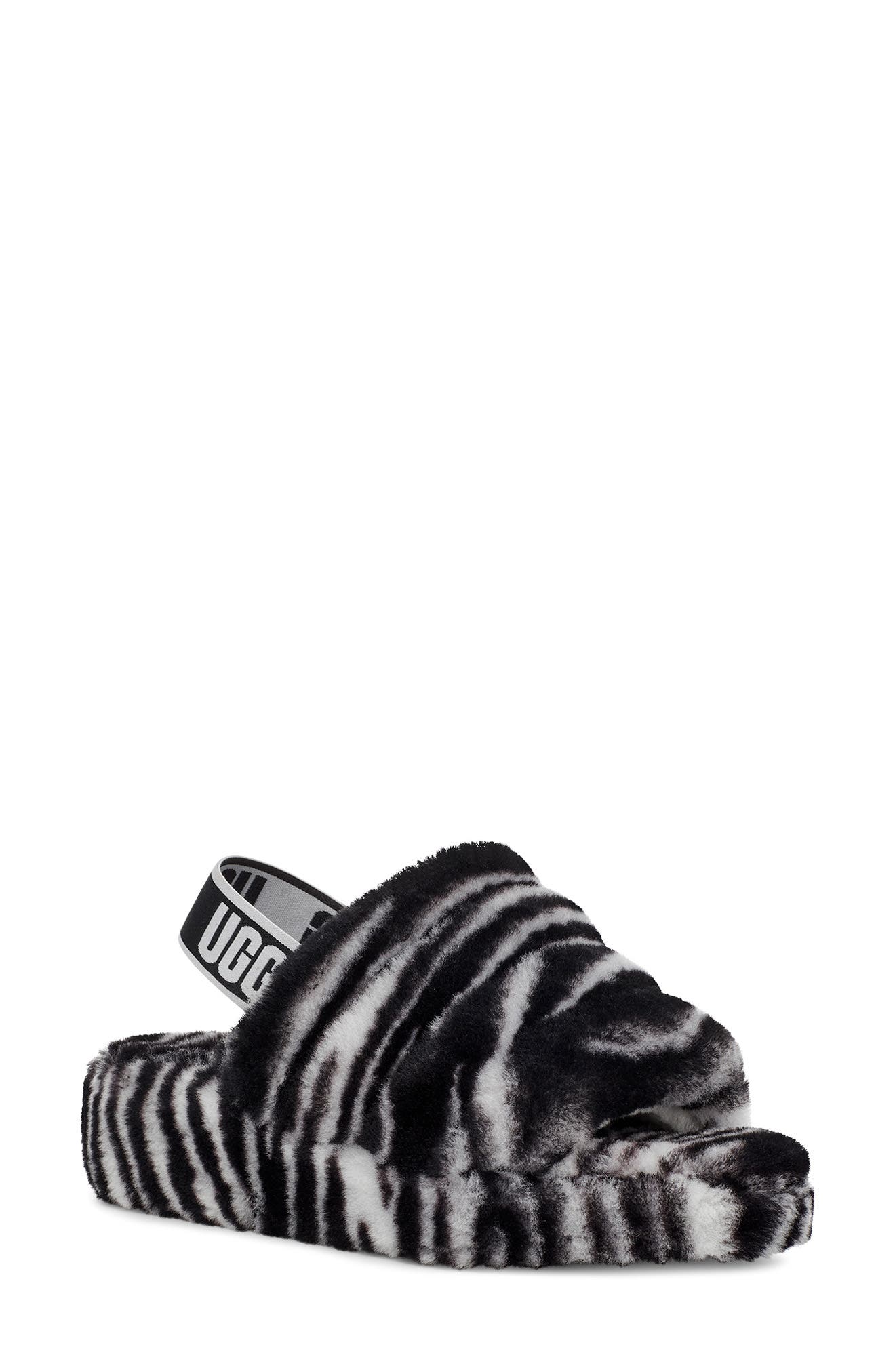 nordstrom yeezy zebra