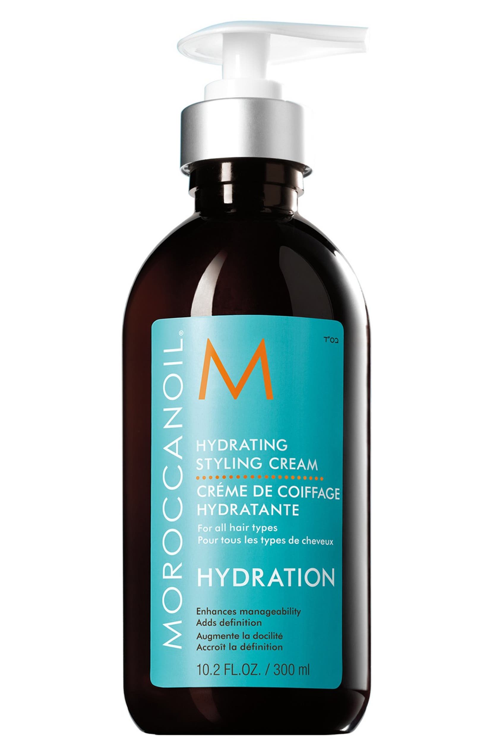 Moroccanoil Hydrating Styling Cream Nordstrom
