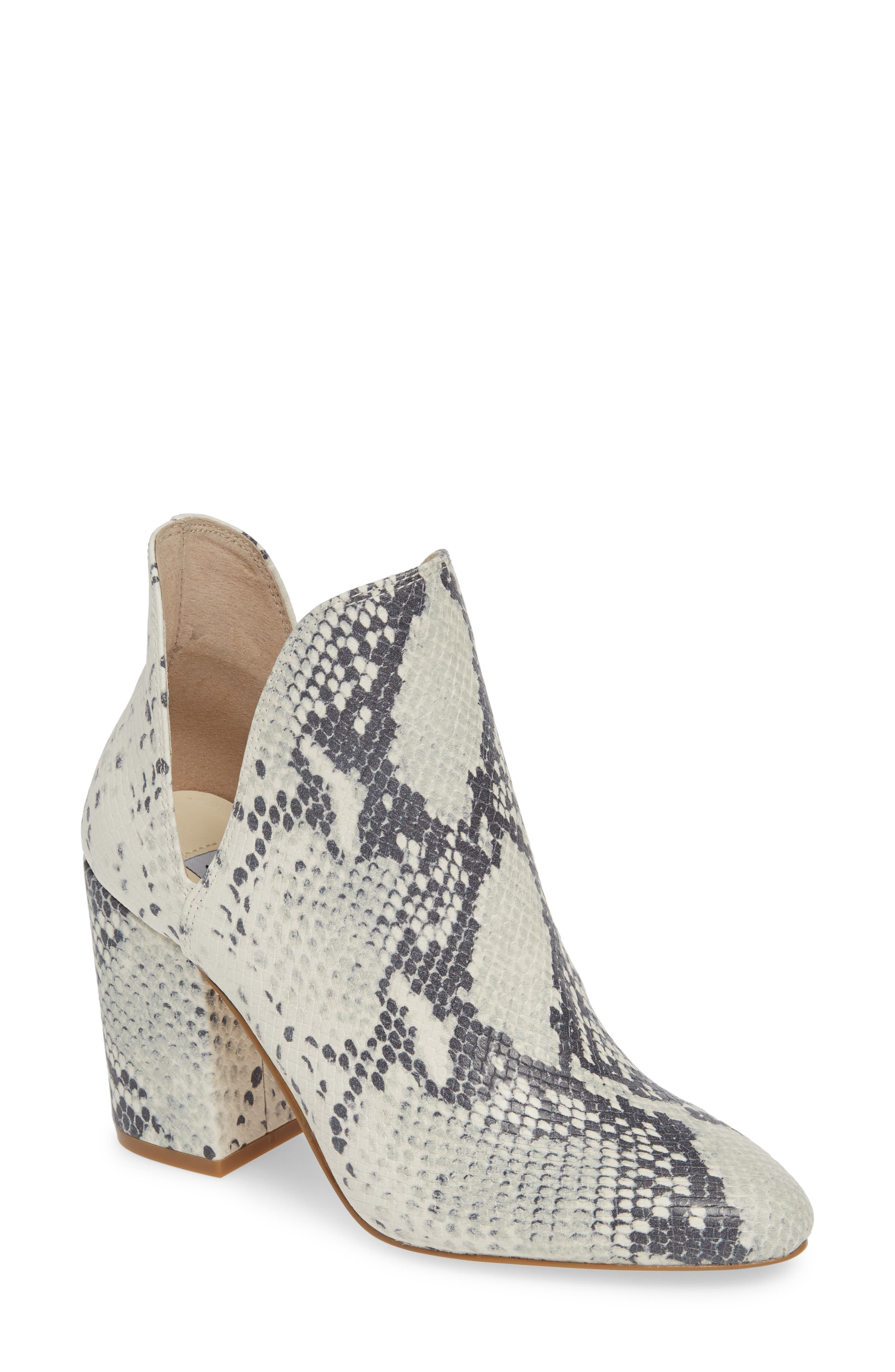Steve Madden Rookie Bootie- Beige