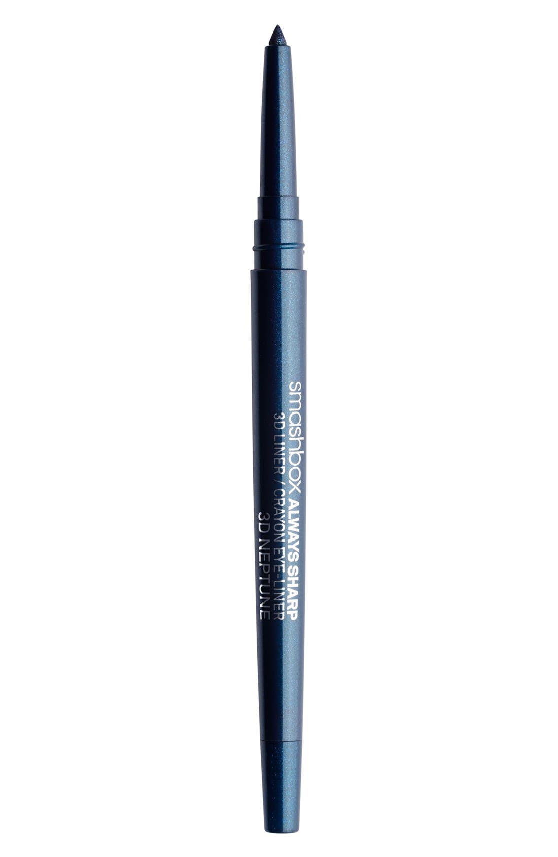 Smashbox Always Sharp 3D Eyeliner Nordstrom