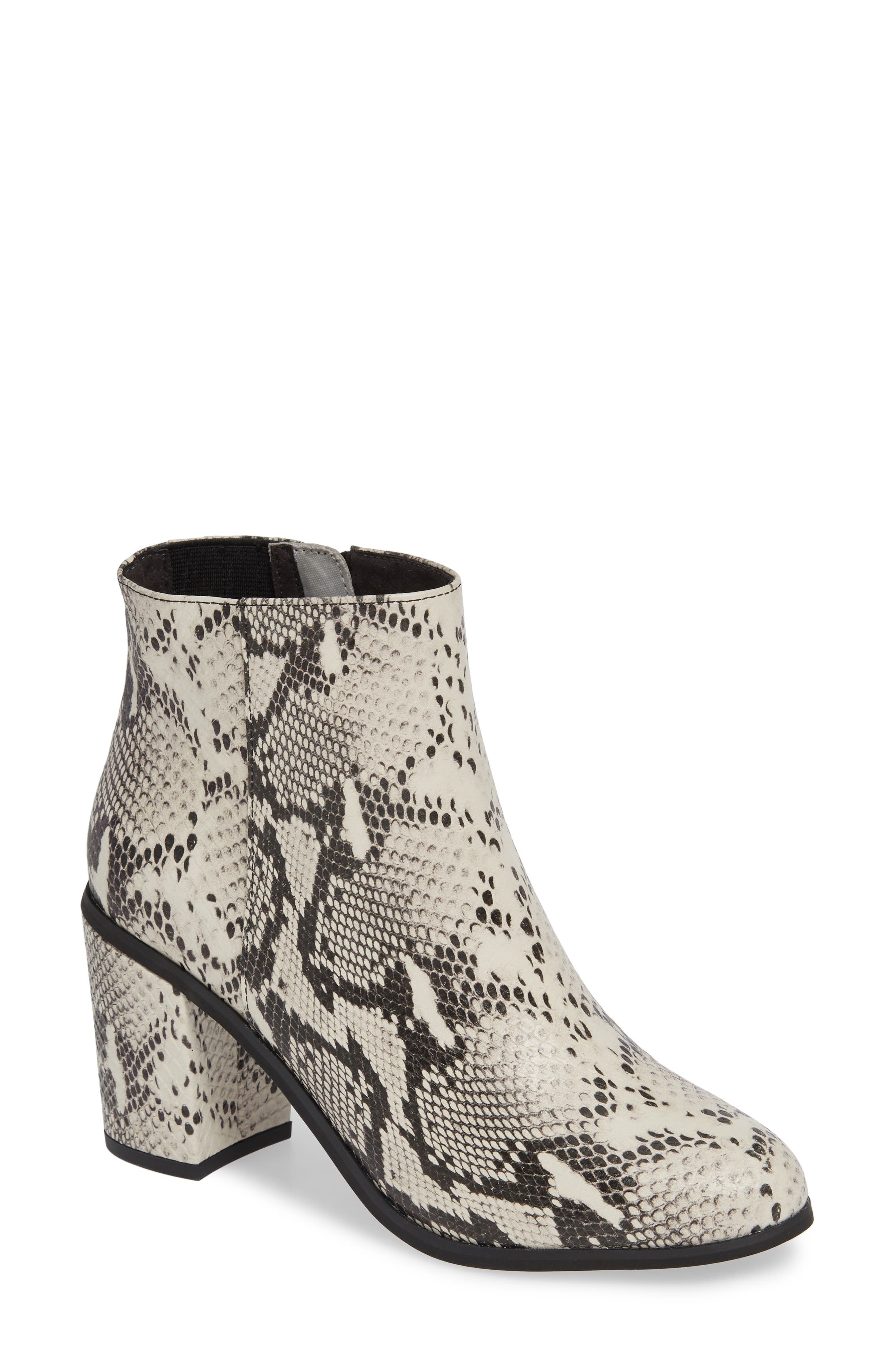 Seychelles Mist Bootie