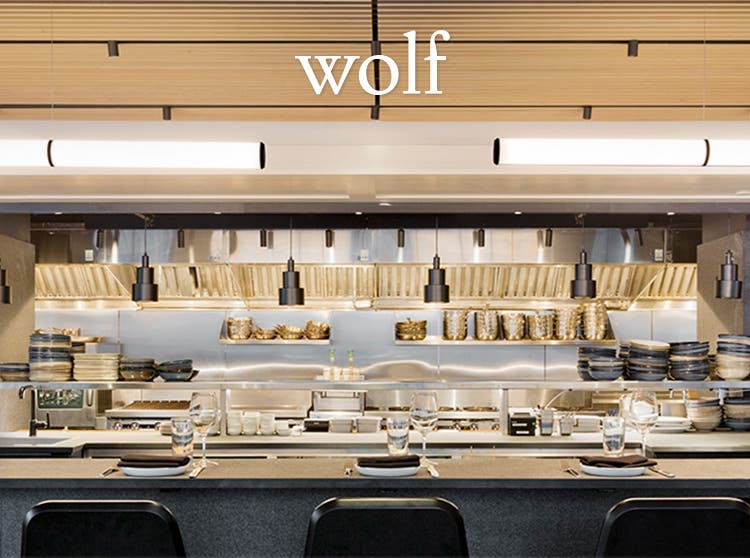Wolf Restaurant, Nordstrom NYC Flagship - e-architect