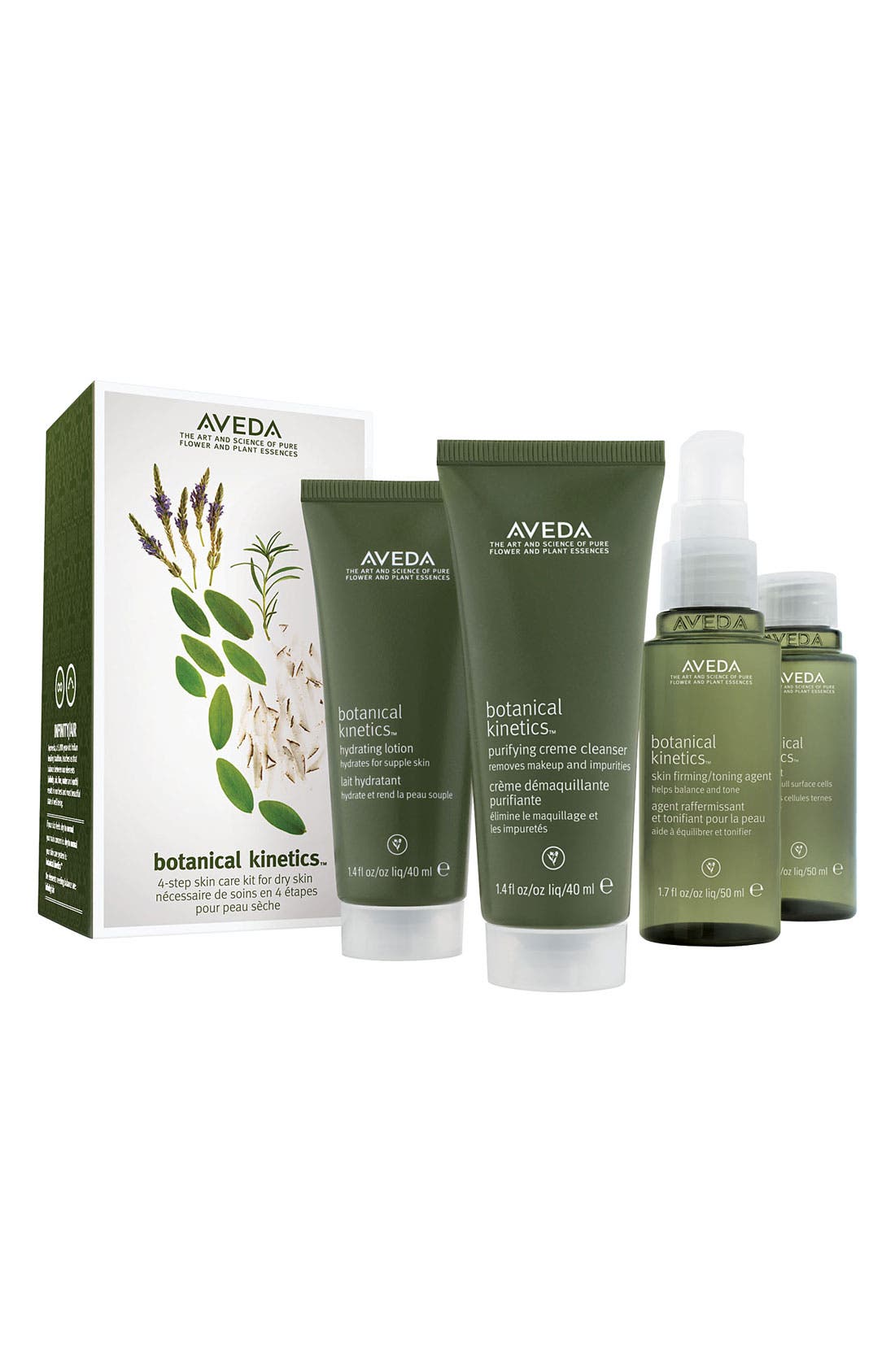 Aveda botanical Skincare Starter Set (Dry/Normal) Nordstrom