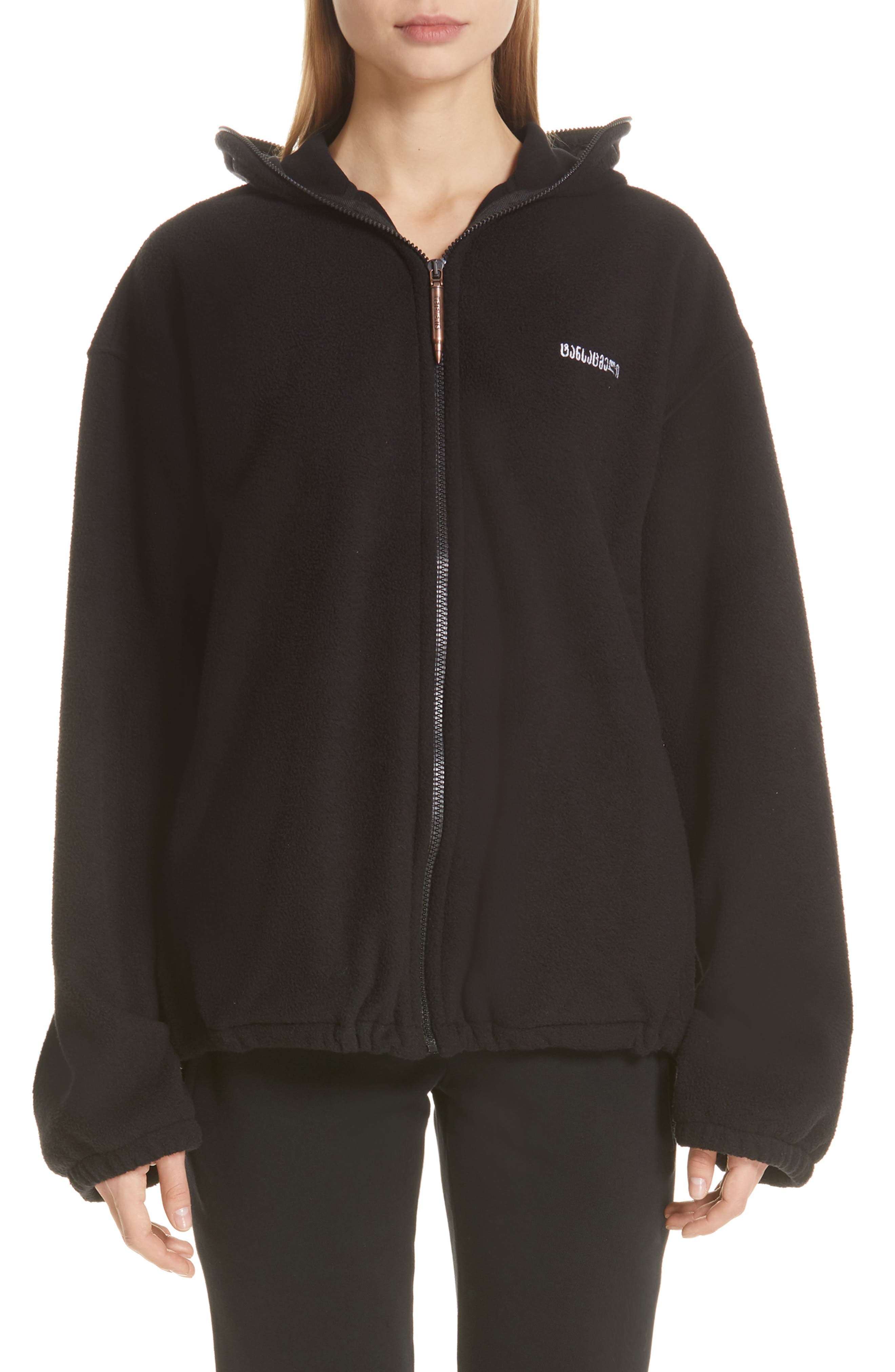 Vetements Zip Fleece Mask Jacket, Black