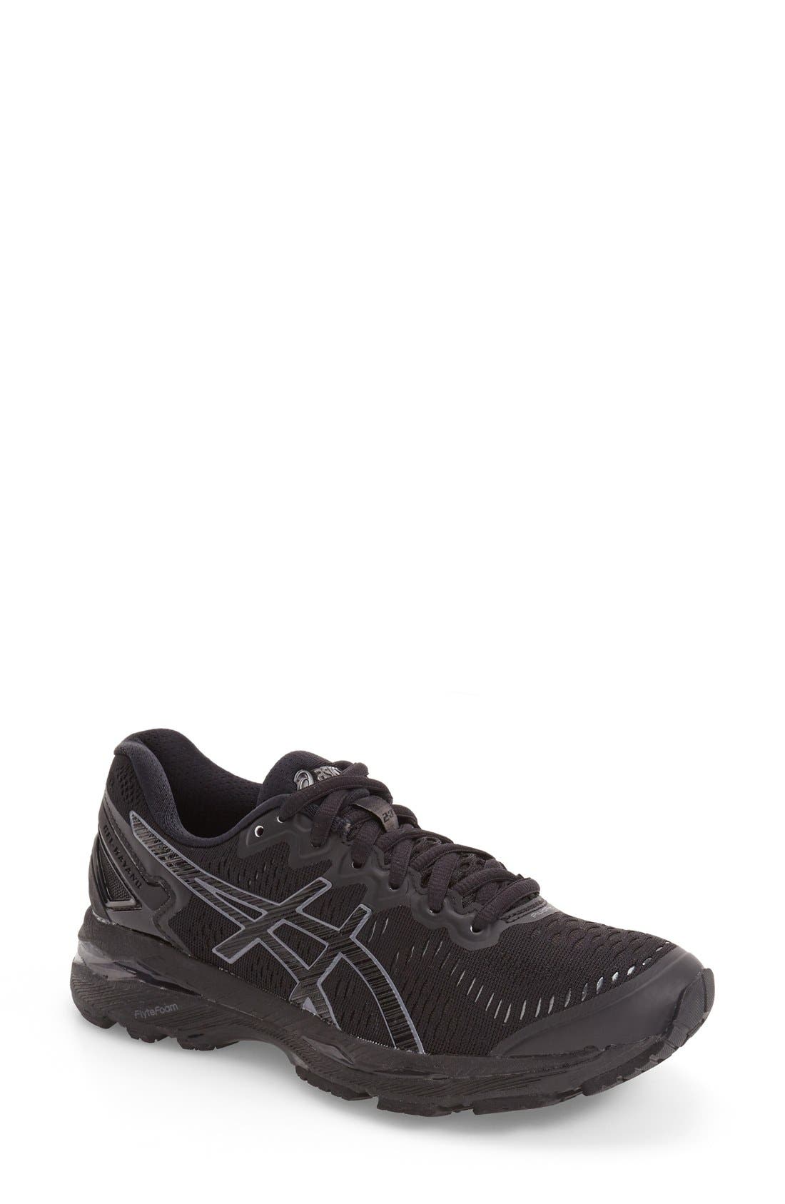 asics dedicate