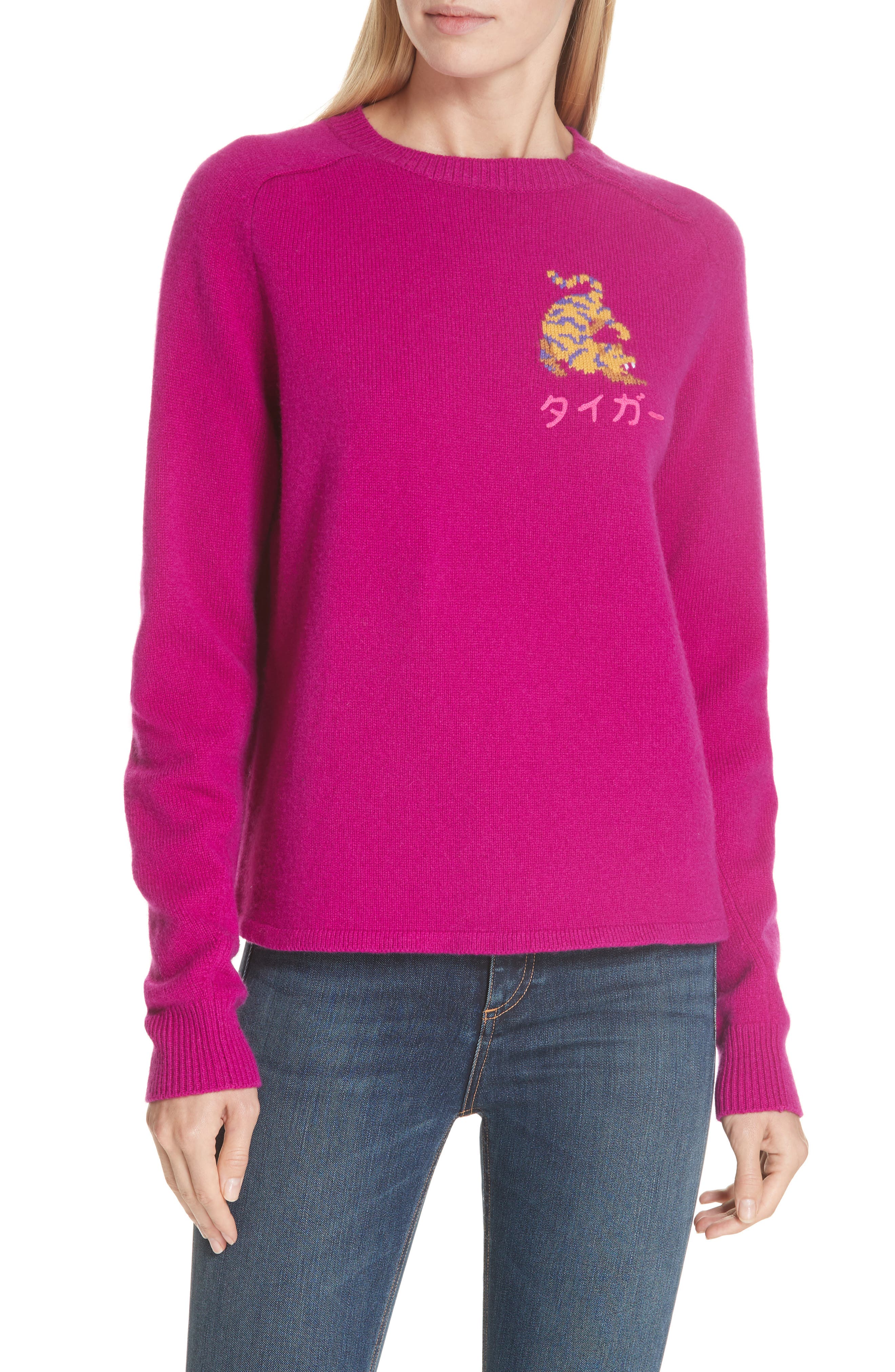 Rag & Bone Storm Animal Wool Blend Sweater