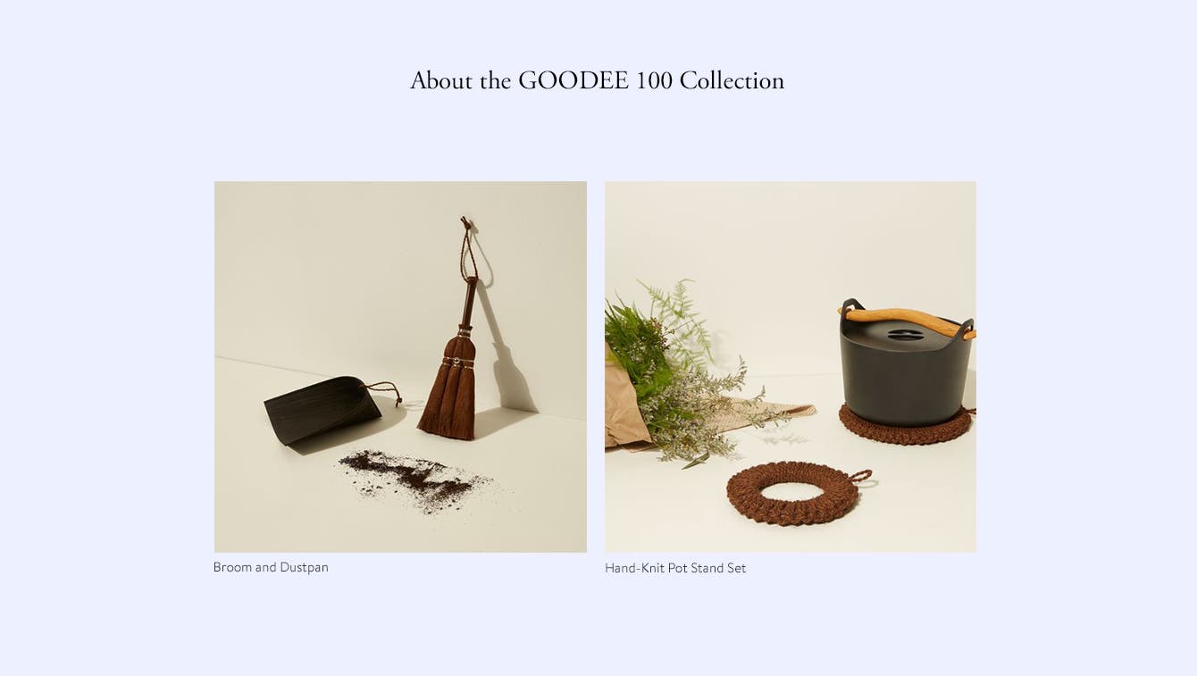 GOODEE 100 Collection: broom and dustpan, and hand-knit pot stand set.