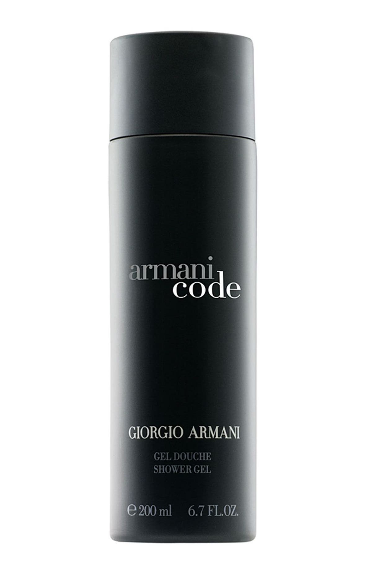 Armani Code Shower Gel Nordstrom