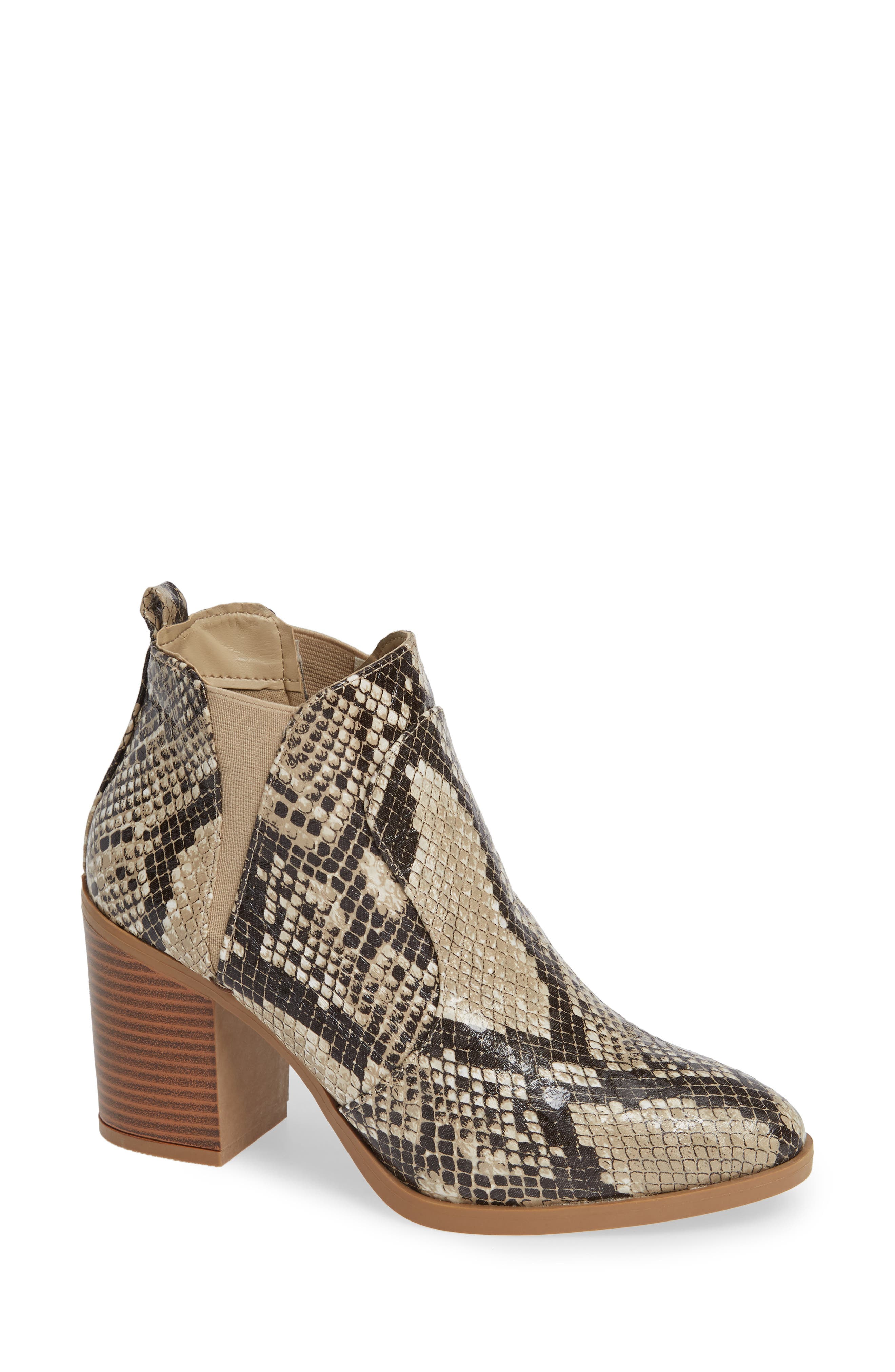 Mia Julissa Chelsea Boot- Beige