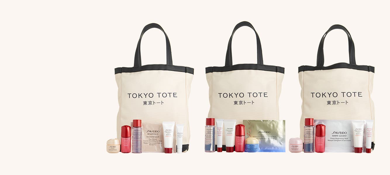 Three Shiseido skin care gifts with purchase.