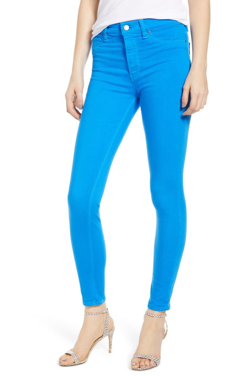 Hudson Jeans BARBARA HIGH WAIST SUPER SKINNY JEANS
