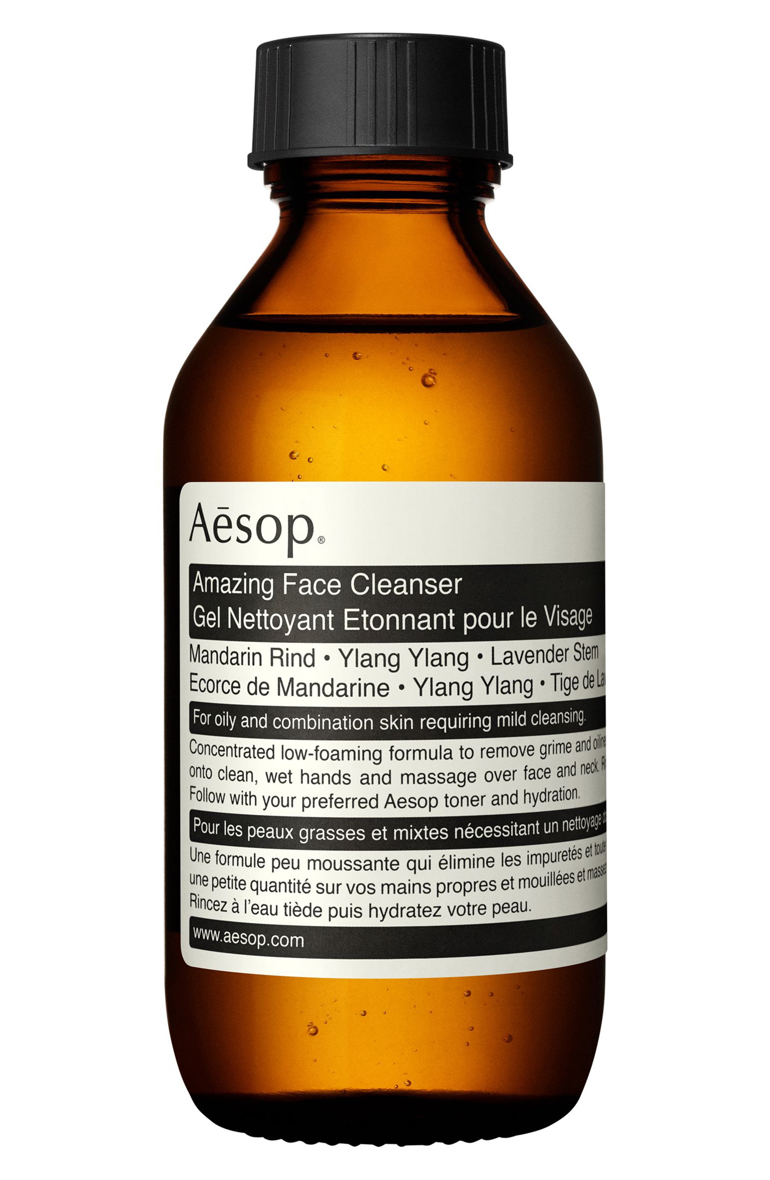 Aesop Amazing Face Cleanser Nordstrom