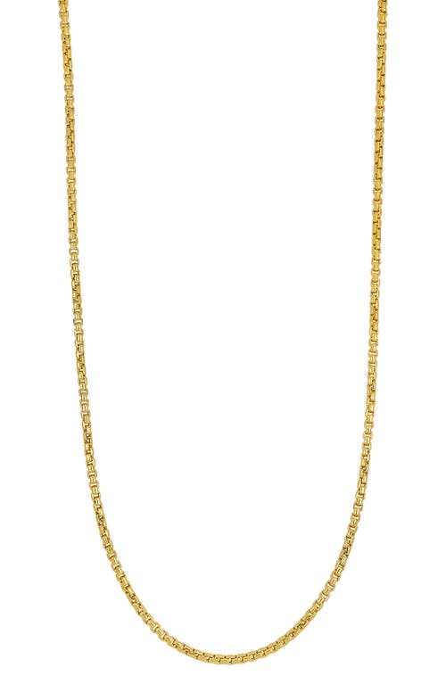 Bony Levy Men's 14K Gold Box Chain Necklace in 14K Yellow Gold at Nordstrom, Size 22