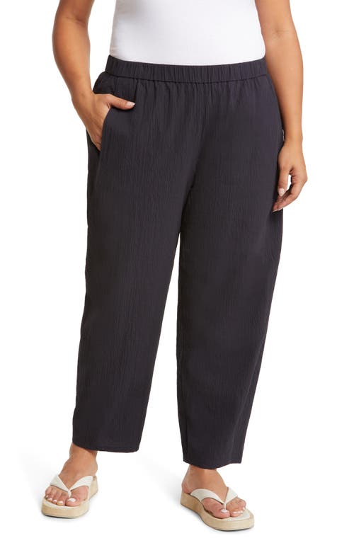 Eileen Fisher Stretch Organic Cotton Lantern Ankle Pants in Nocturne