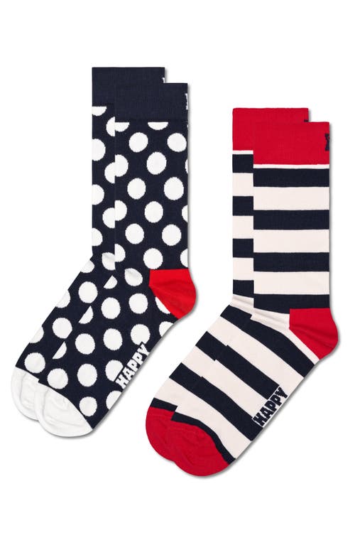 Classic Big Dot & Stripes Assorted 2-Pack Cotton Blend Crew Socks in Navy