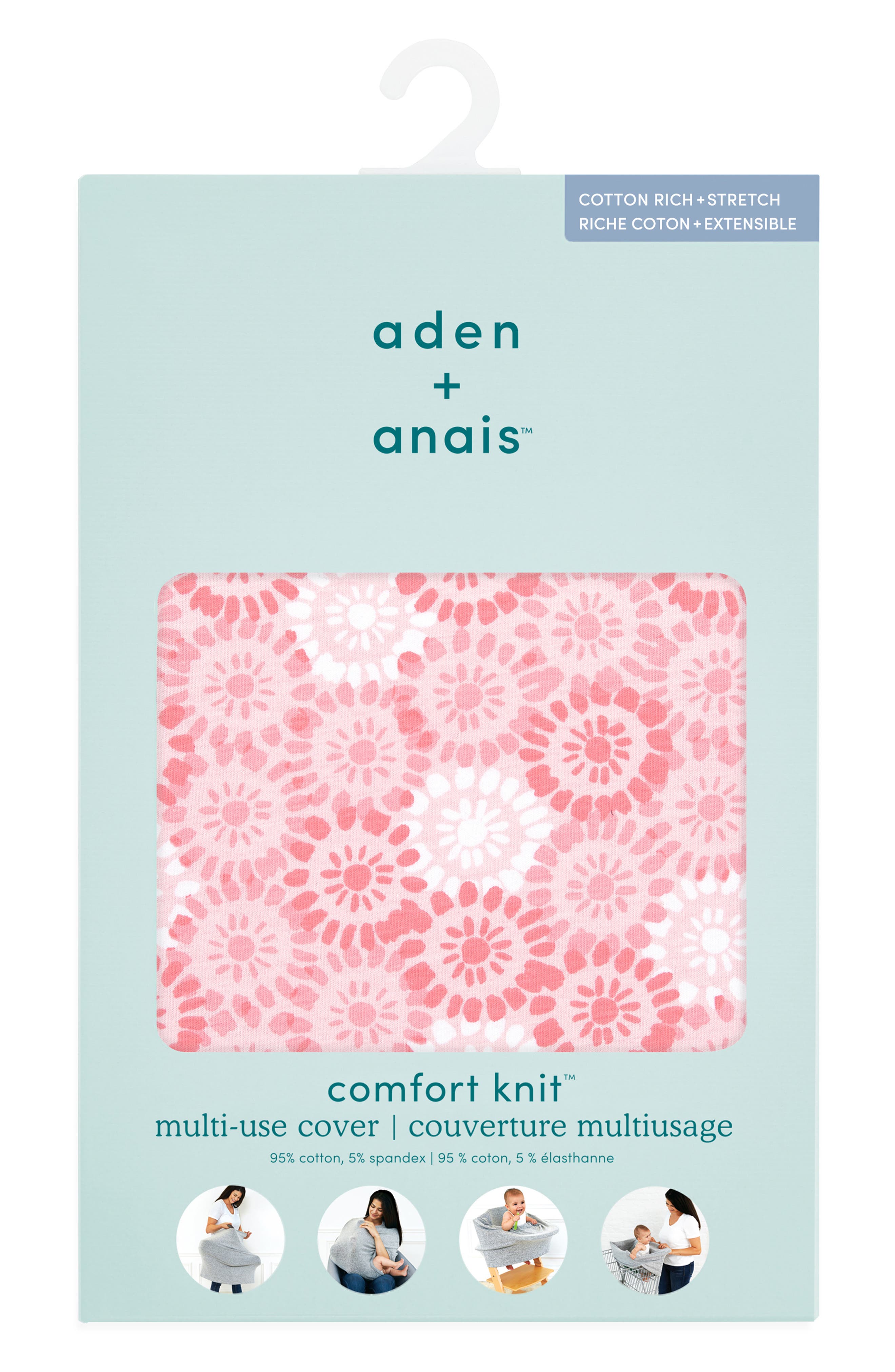 nordstrom rack strollers