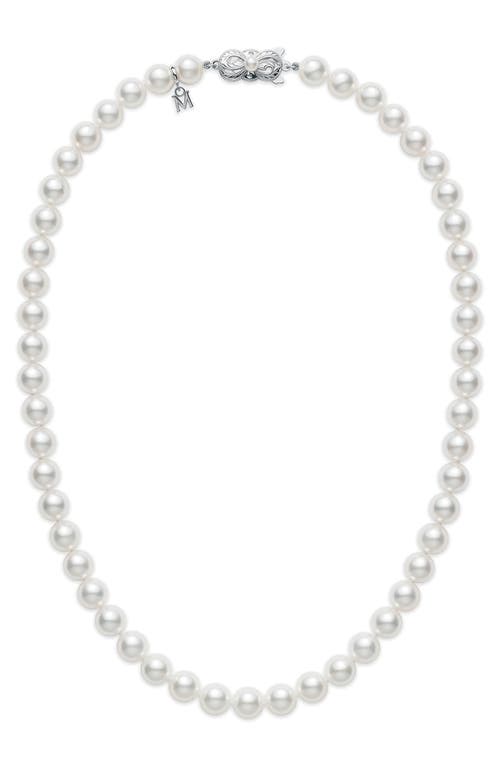 Essential Elements Akoya Cultured Pearl Necklace