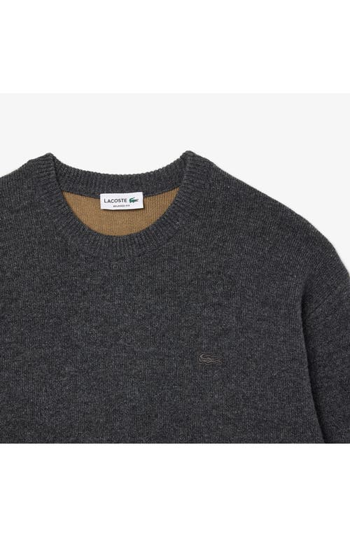 Shop Lacoste Relaxed Fit Double Face Cotton & Wool Blend Sweater In Agathe Chine/viennese