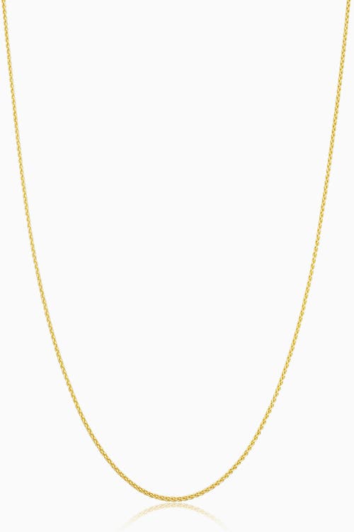 Oradina 14k Gold Caesar Adjustable Chain In Yellow Gold