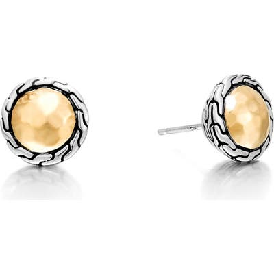 John Hardy Classic Chain Hammered Stud Earrings