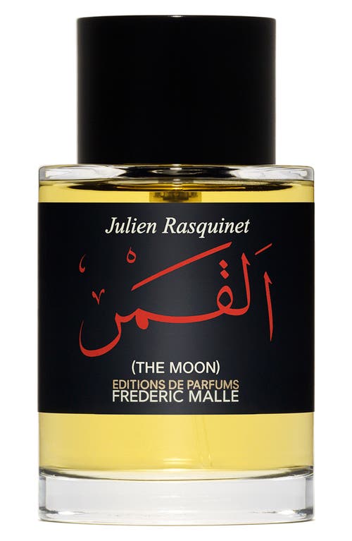 Frédéric Malle The Moon Perfume
