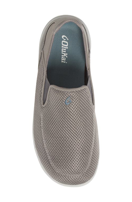 Olukai Nohea Pae Slip-on In Fog/fog