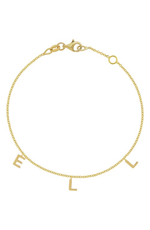 Bony Levy 14K Gold Personalized Charm Bracelet in 14K Yellow Gold - 3 Charms