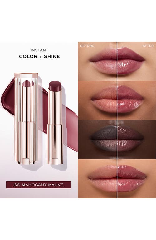 Lancôme Lip Idôle Squalane-12 Butterglow Hydrating Lip Balm In 66