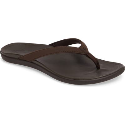 Olukai