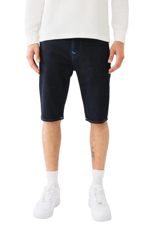 True Religion Brand Jeans Super T Skinny Leg Stretch Denim Shorts in 2S Body Ri at Nordstrom, Size 40