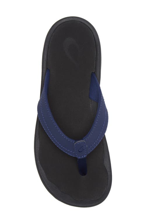 Shop Olukai Ohana Flip Flop In Pacifica/black