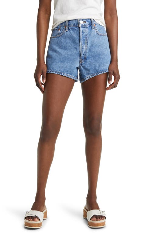 Re/Done '90s Low Slung Denim Shorts in Stoney River