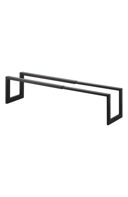 Yamazaki Adjustable Shoe Rack In Black