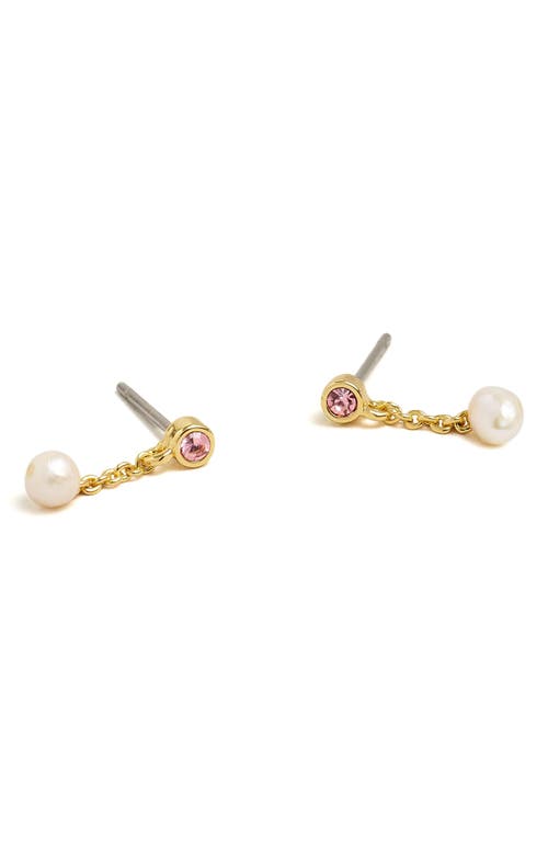 Madewell Party Cultured Freshwater Pearl Drop Earring in Woodrose at Nordstrom