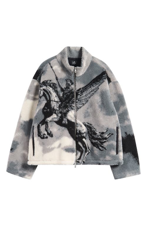 Shop Represent Bellerophon Wool Blend Fleece Jacket In Multi