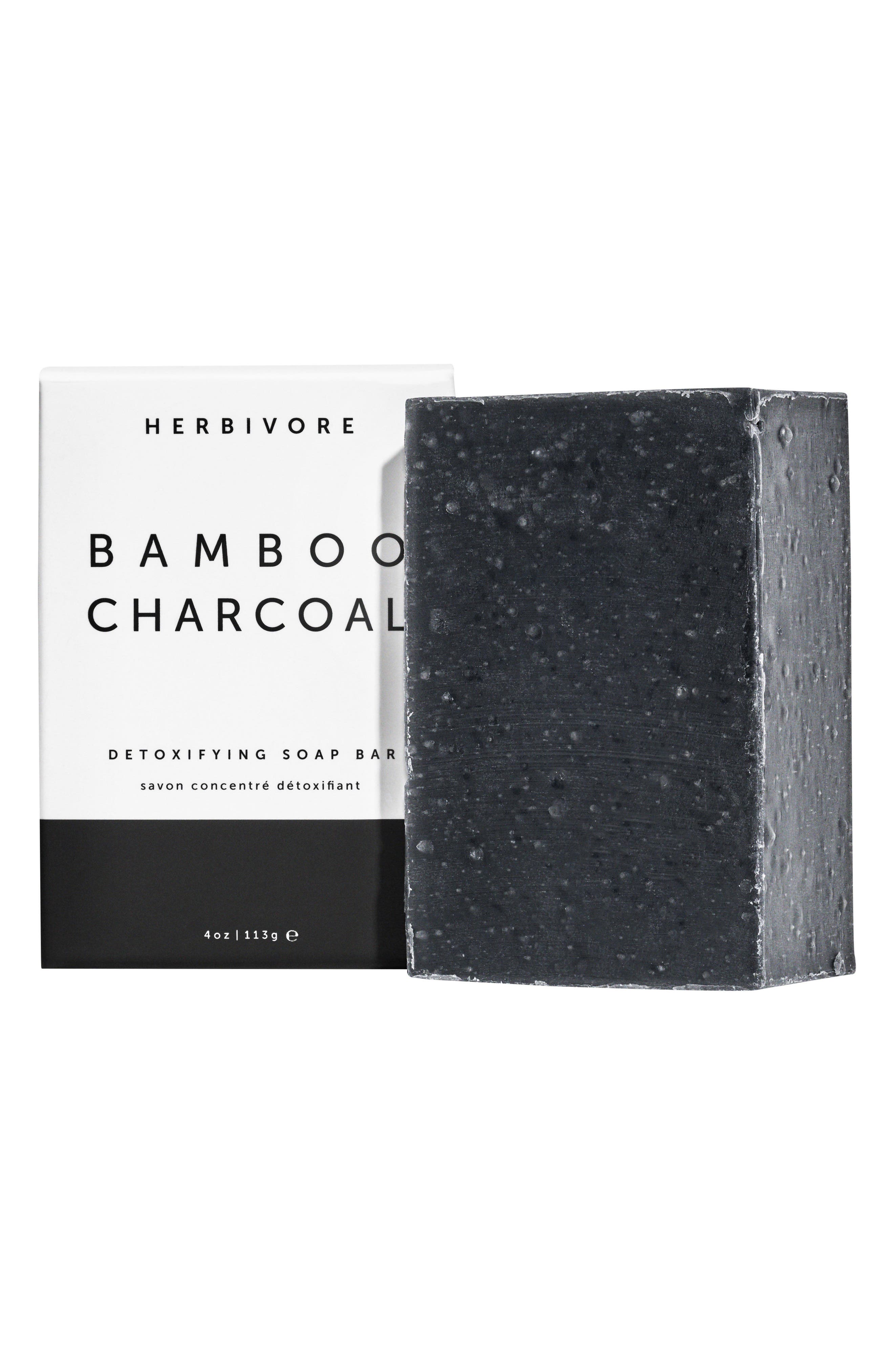 Herbivore Botanicals Bamboo Charcoal Cleansing Bar Soap Nordstrom