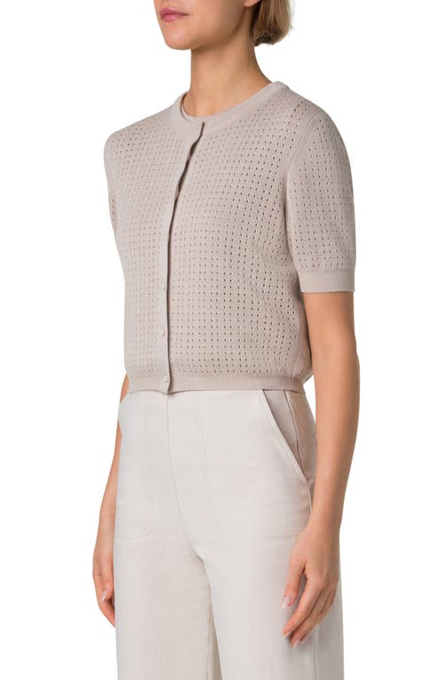 Akris Crop Ajoure Knit Cardigan In Greige