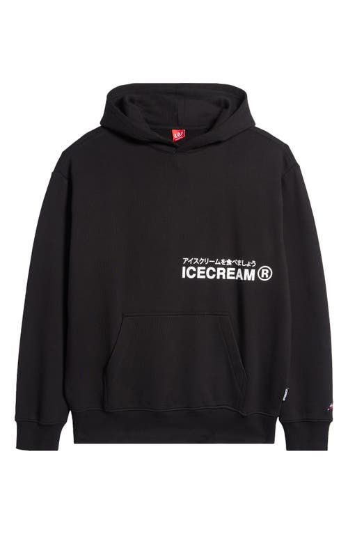 Shop Icecream The Truck Graphic Hoodie In Black