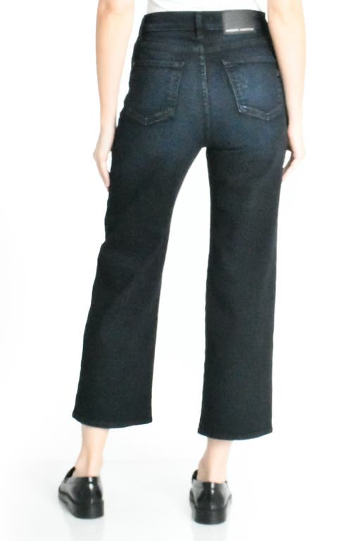 Modern American Savannah High Wide Crop Jeans In Danfort