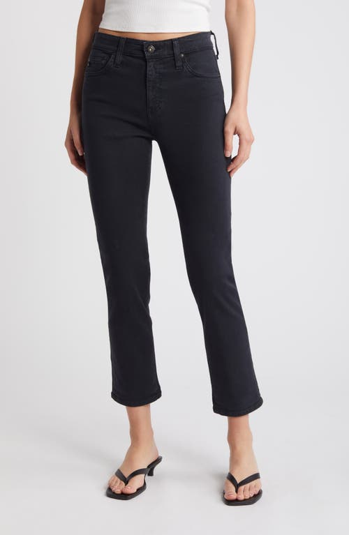 Mari High Waist Crop Jeans in Sulfur Black