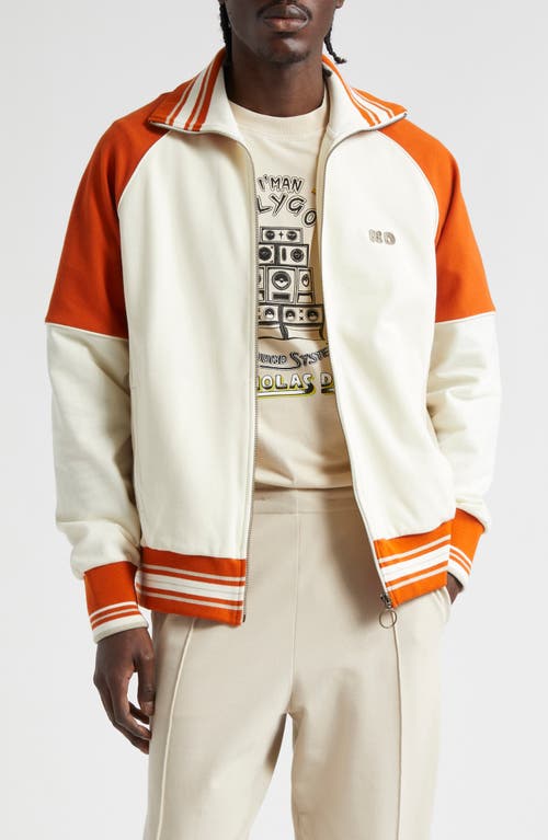 Nicholas Daley Cotton Piqué Track Jacket Sienna/Oatmeal/Ecru at Nordstrom,