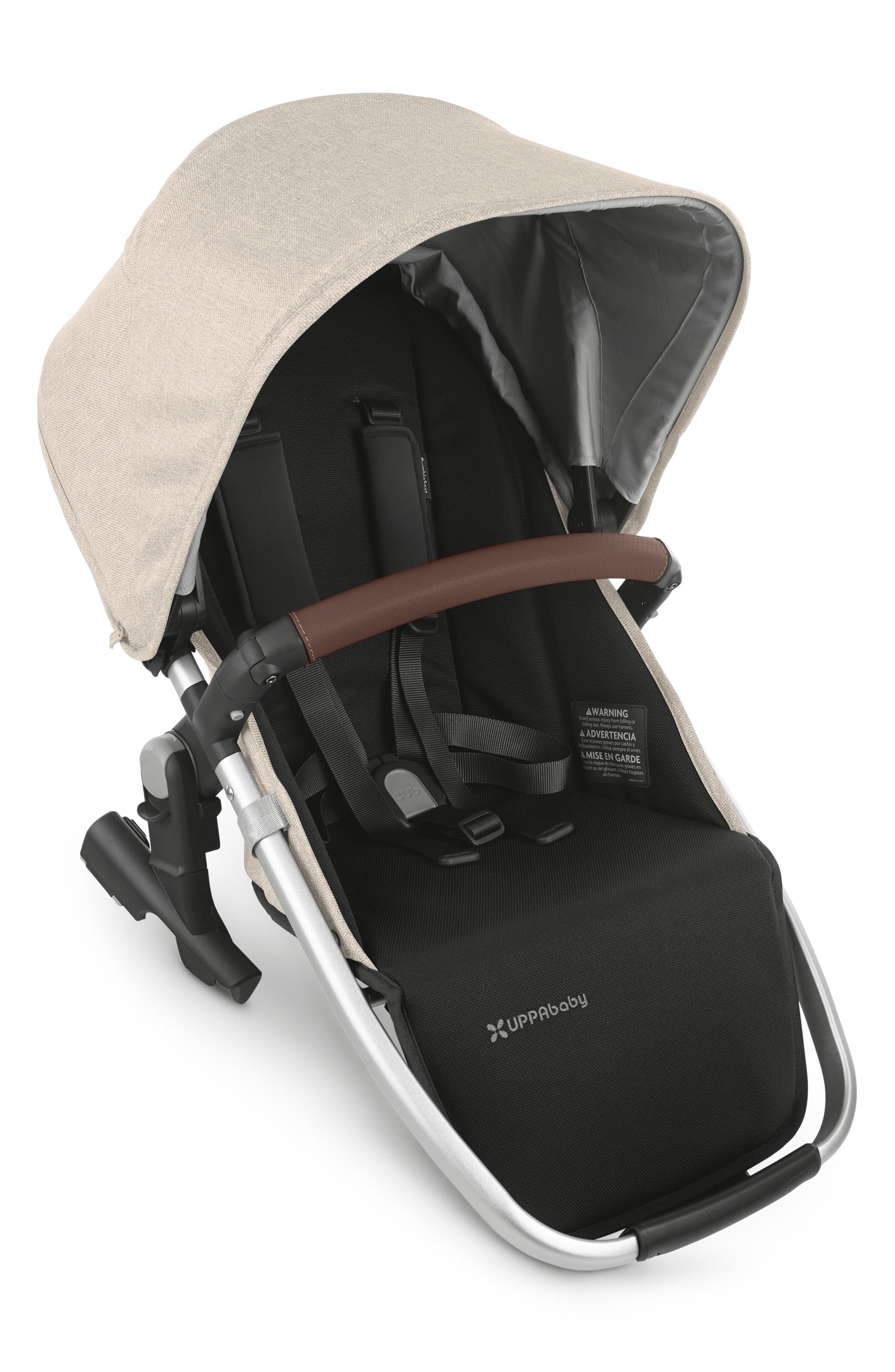 uppababy laundry hamper