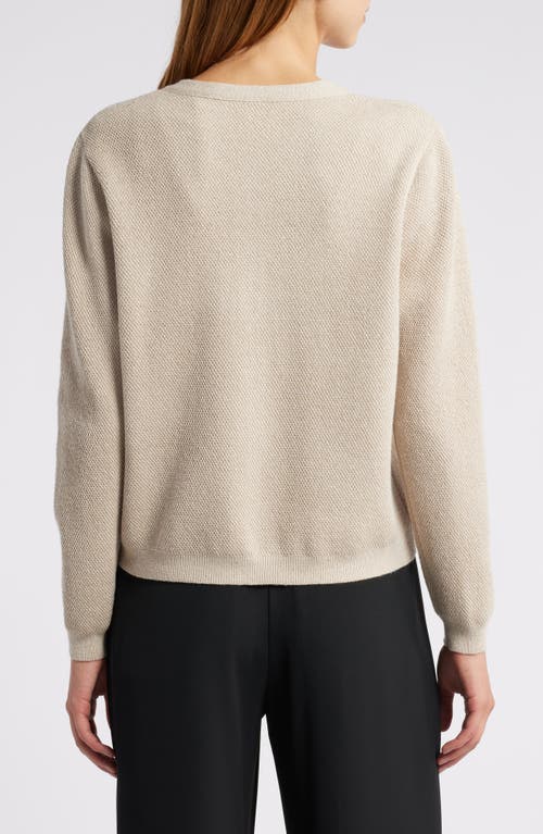 Kobi Halperin Meri Metallic Cardigan In Natural