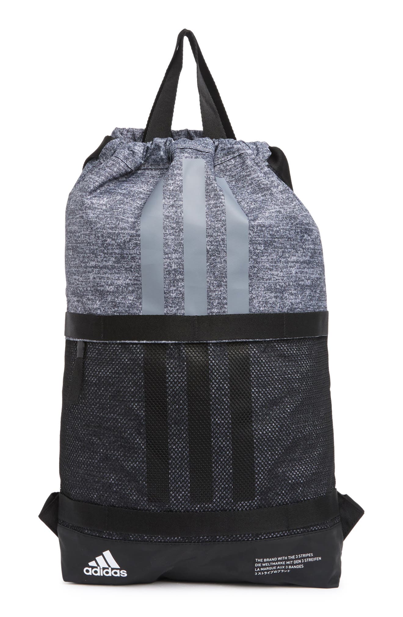 adidas amplifier blocked sackpack
