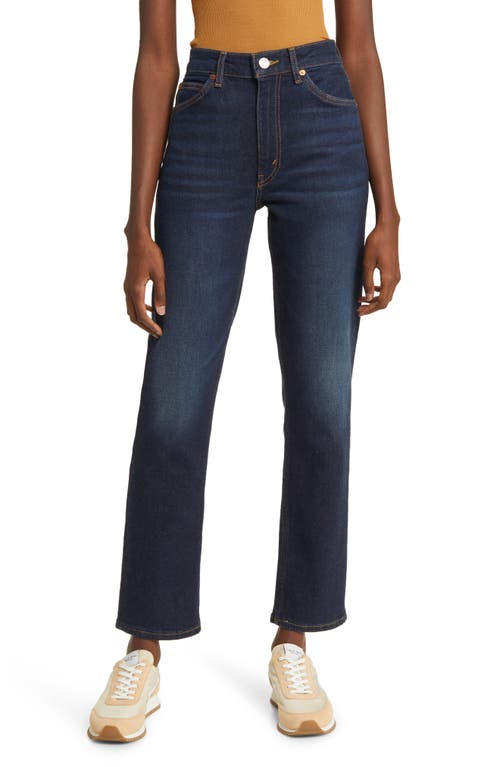Re/Done '70s High Waist Straight Leg Jeans at Nordstrom,