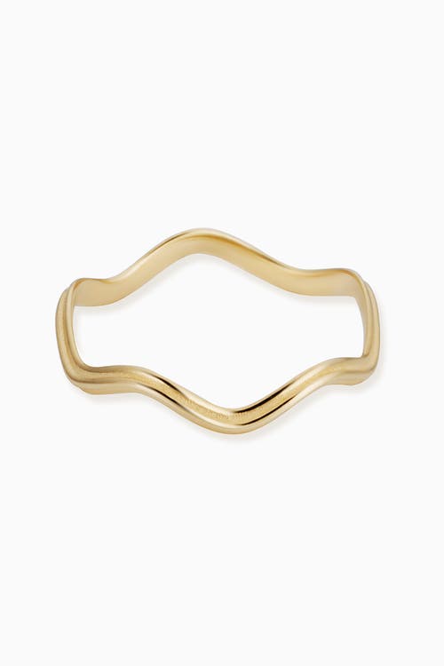 Shop Oradina 14k Gold Curve Appeal Stack Ring In Yellow Gold