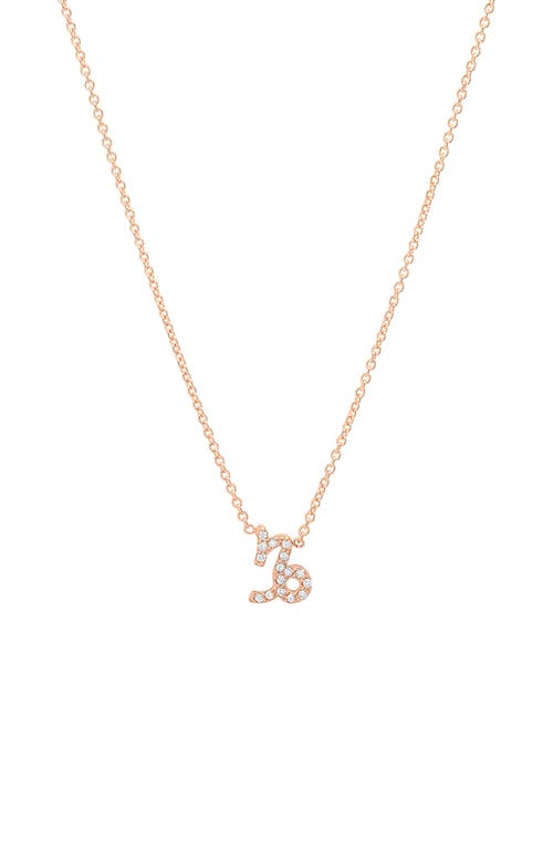 Diamond Zodiac Pendant Necklace in 14K Rose Gold - Capricorn