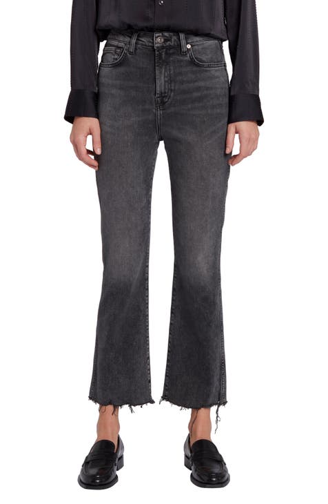 7 For All Mankind Women's Ultra High Rise Jo Jeans, Bailly, 25 : :  Clothing, Shoes & Accessories